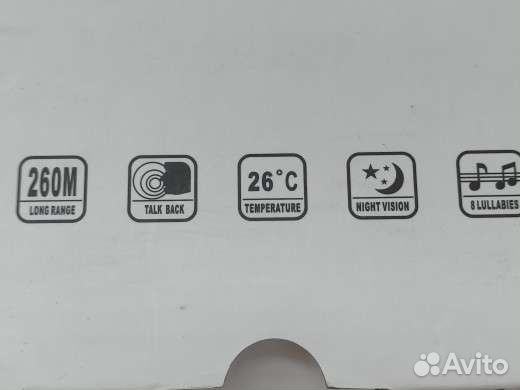 Видео няня VB605