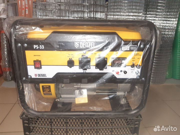 Генератор.Бензогенератор