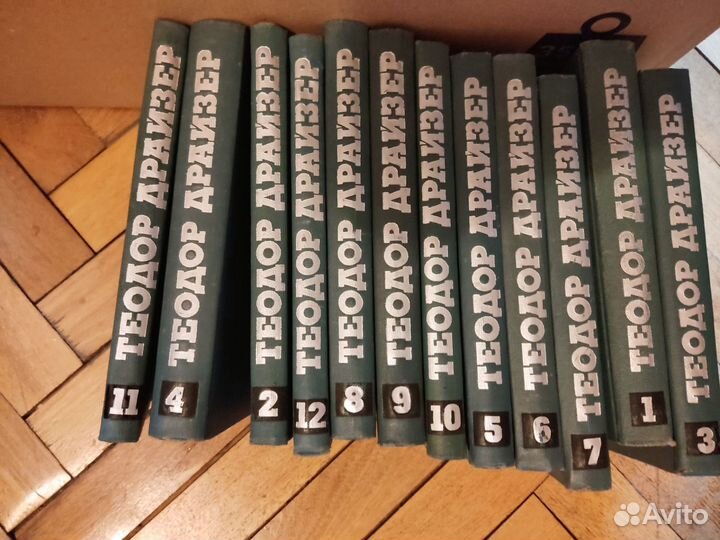 Сервантес собрание сочинений 5 томов