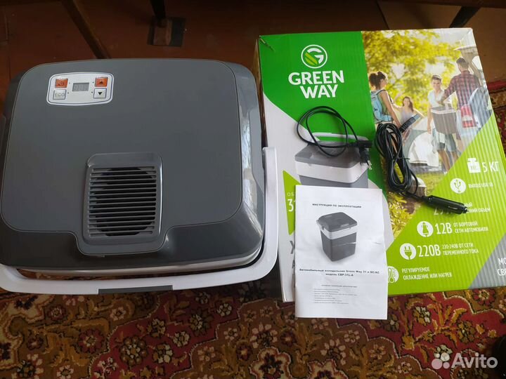 Автомобильный холодильник