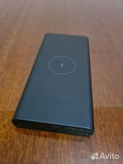 Xiaomi Повербанк 10000 mah с беспроводной зарядкой