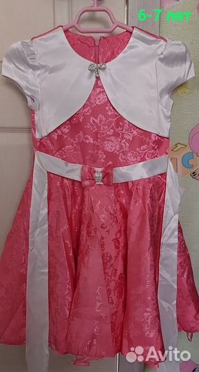 Нарядное платье, для девочки 6 лет
