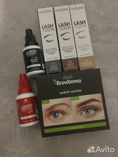 Материалы для оформления бровей