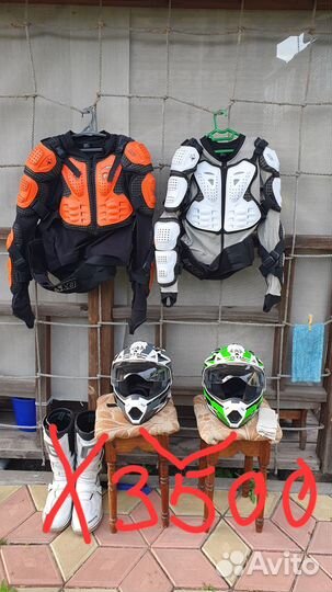 Мото черепаха MadBull turtle, шлем размер M и S