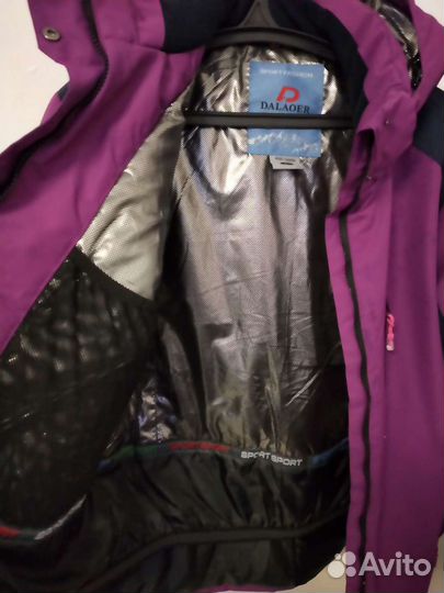 Куртка горнолыжная