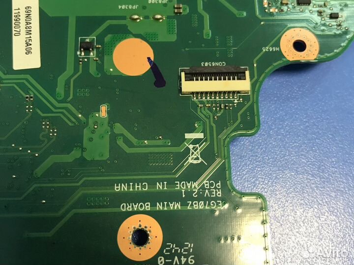 Материнская плата Packard Bell LE11BZ, EG70