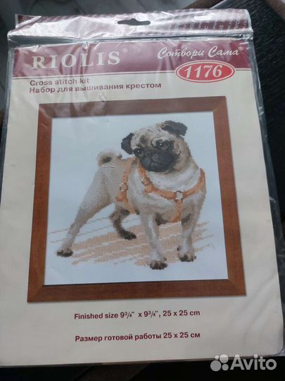 Набор для вышивания крестом риолис