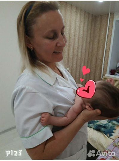 Массаж детский от 0 до 16 л