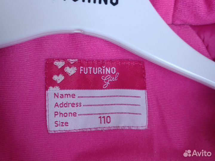 Комбинезон демисезонный 110