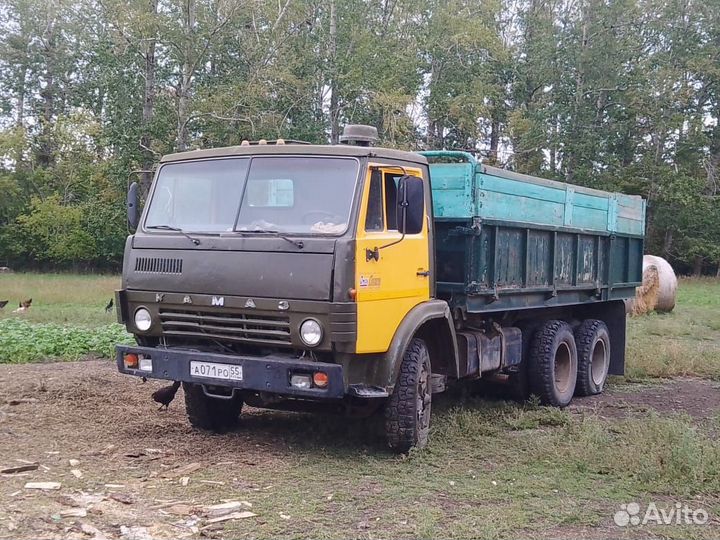 КамАЗ 5320, 1979