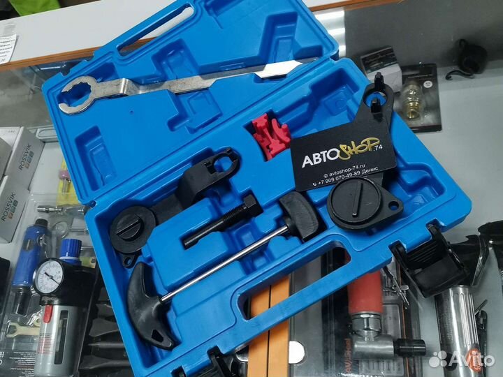 Набор для установки фаз грм VAG FSI, tfsi, TSI