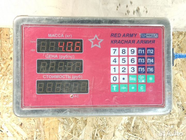 Коллектор выпускной левый Land rover Range rover s