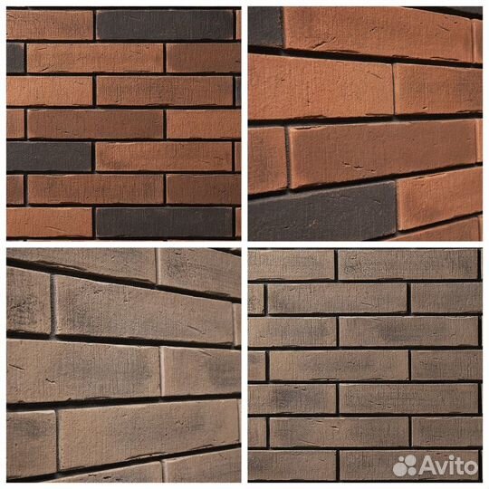 Фасадная плитка Petra