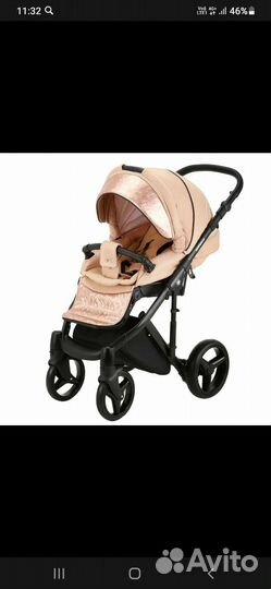 Прогулочная коляска be2me 2в1