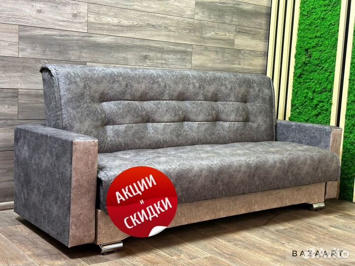 Диван новый (рогожка) Дзен