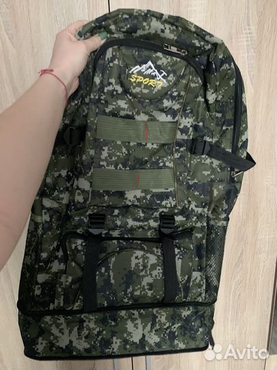 Рюкзак туристический 33,5 литра