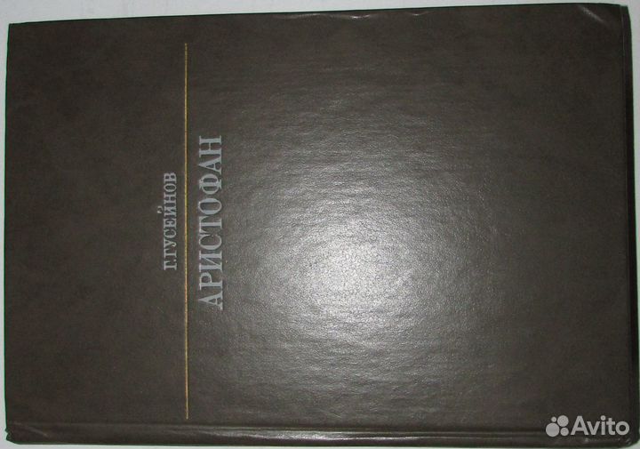 Обработка и интерпретация данных промысловых геофи