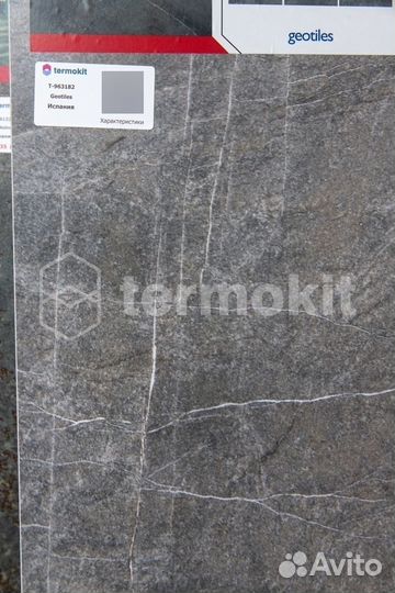 Керамогранит Geotiles Persa Marengo 60х120