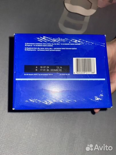 Смесь nutrilon premium 1