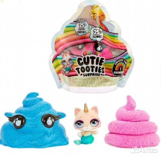 Мини poopsie. Новые. Персонажи определены