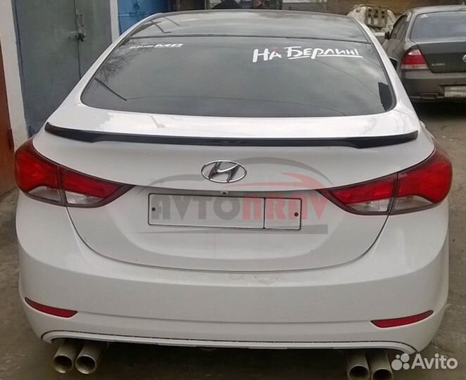 Спойлер Zest Style для Hyundai Elantra 5 (MD)