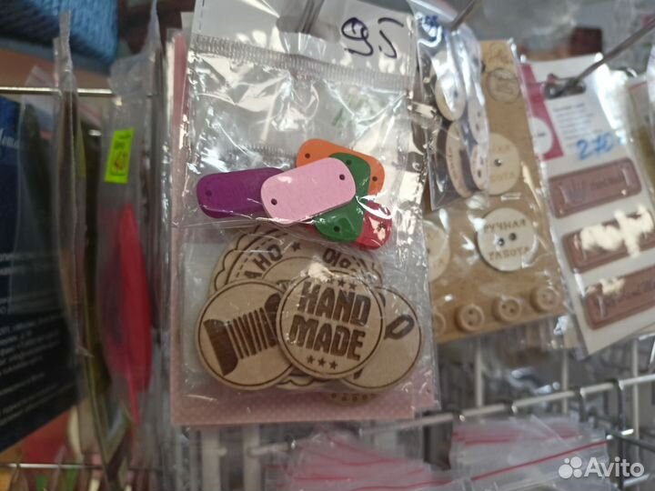 Пуговицы из фанеры пластика с подписями заказ тоже