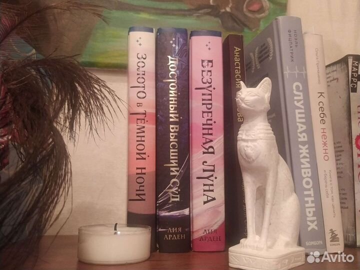 Книги(обновляются)