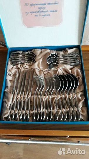Набор столовых приборов СССР