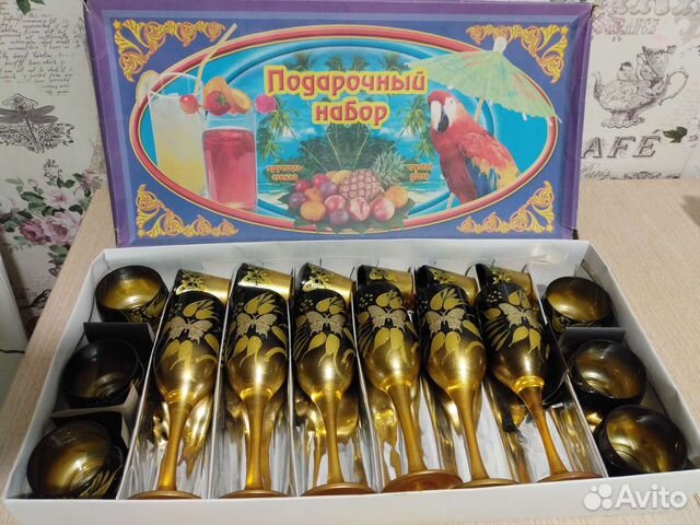 Подарочный набор посуды