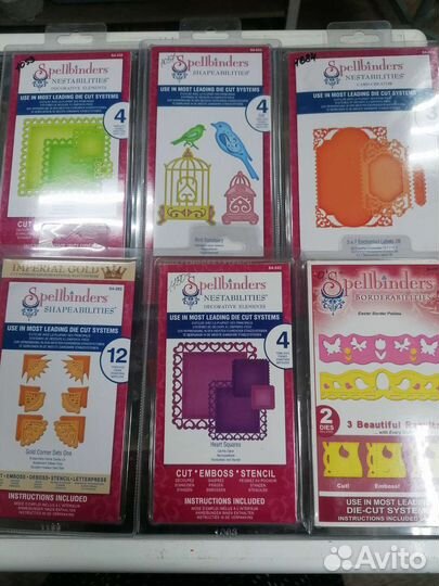 Инструменты для скрапбукинга