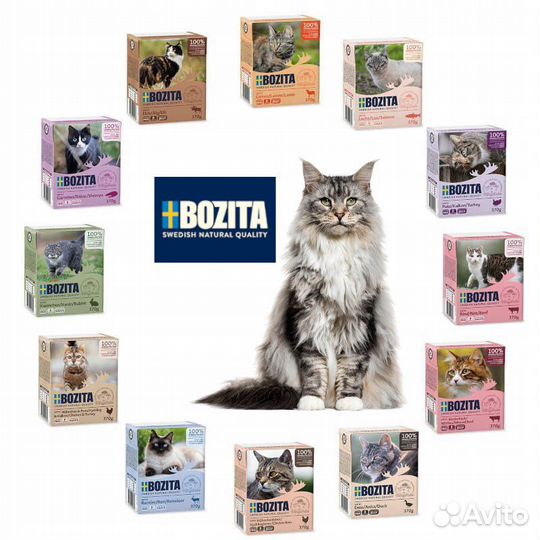 Корм для кошек Bozita