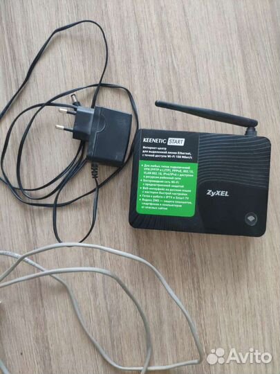 Роутер Keenetic