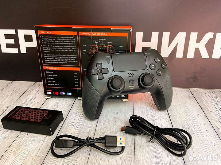 Геймпад PS4 новый гарантия