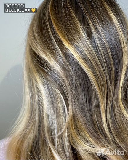 Окрашивания и стрижки на дому в Некрасовке