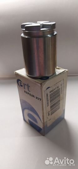 Поршень заднего тормозного суппорта Nissan