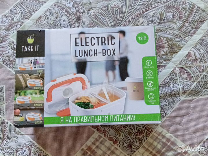 Электрический ланч-бокс