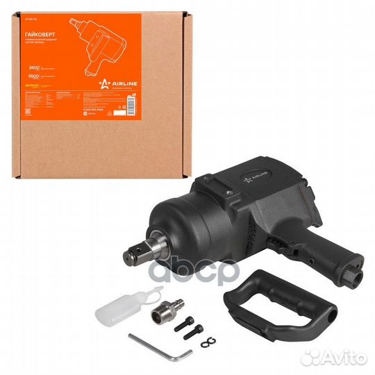 Гайковёрт пневматический ударный 3/4DR 2400Нм A