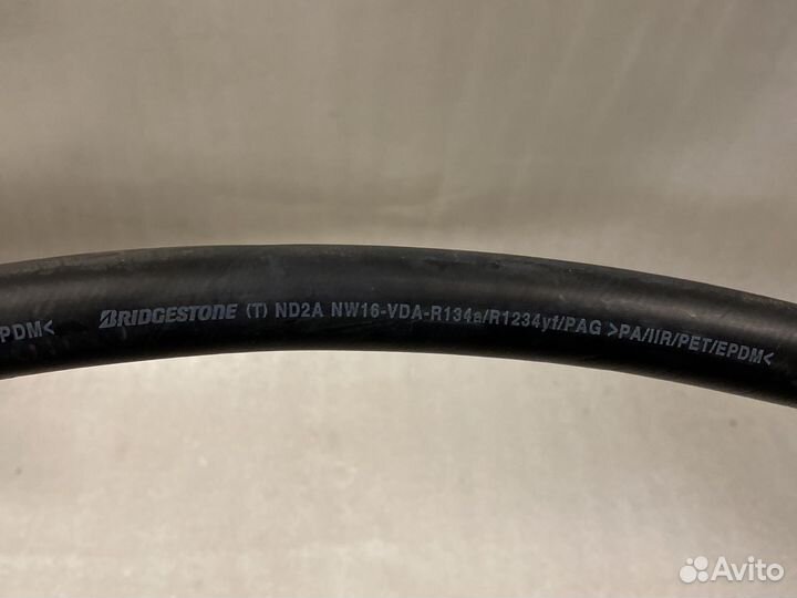 Трубка кондиционера Skoda Kodiaq VW Tiguan 2