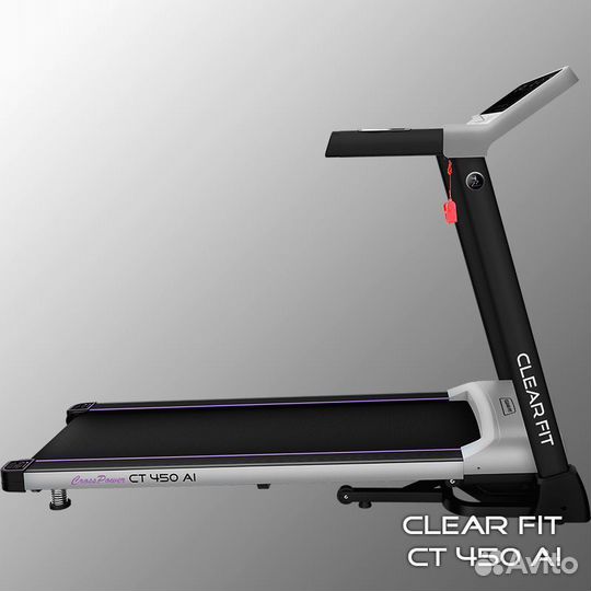 Беговая дорожка Clear Fit CT 450 AI