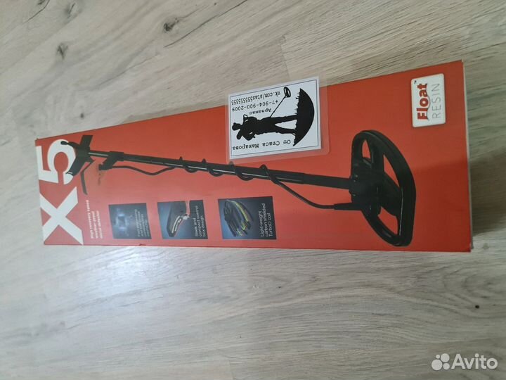 Металлоискатель Quest X5