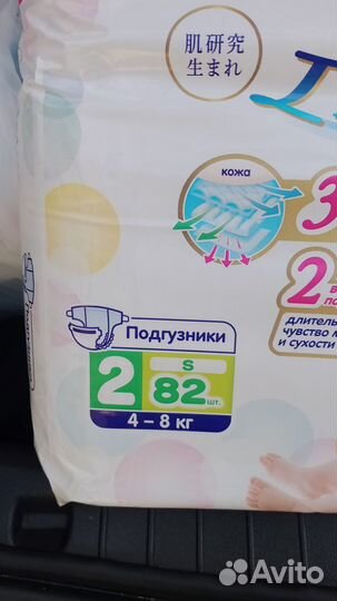 Подгузники Merries, 4-8 кг, S, 82 шт