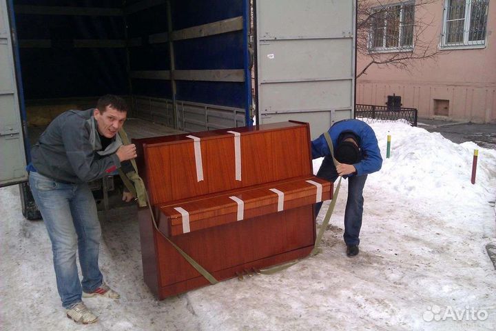 Грузчики на час разнорабочие
