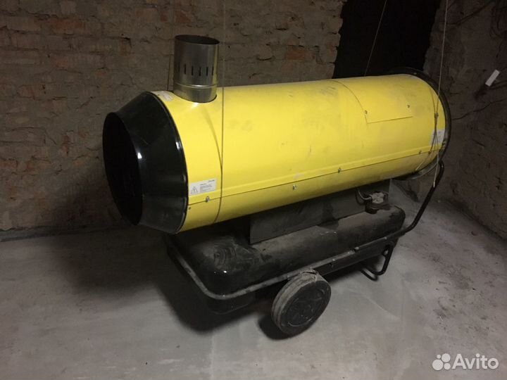 Дизельная пушка H80