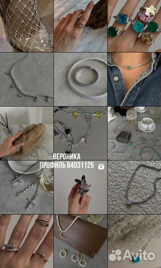 Контент - мейкер / мобильный фотограф