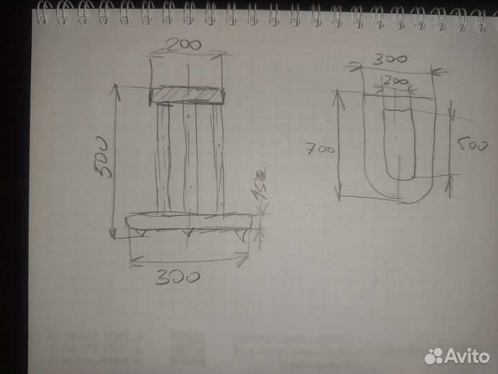 Подставки для напольных колонок