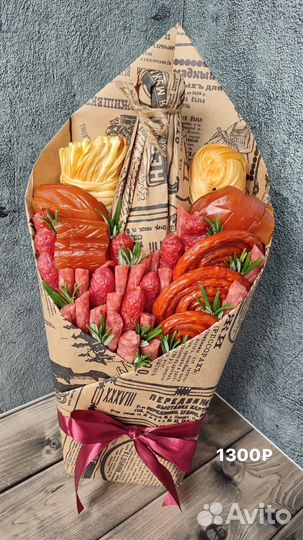 Мужской букет подарок мужчине