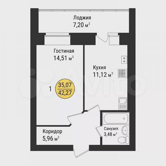 1-к. квартира, 42,3 м², 5/9 эт.