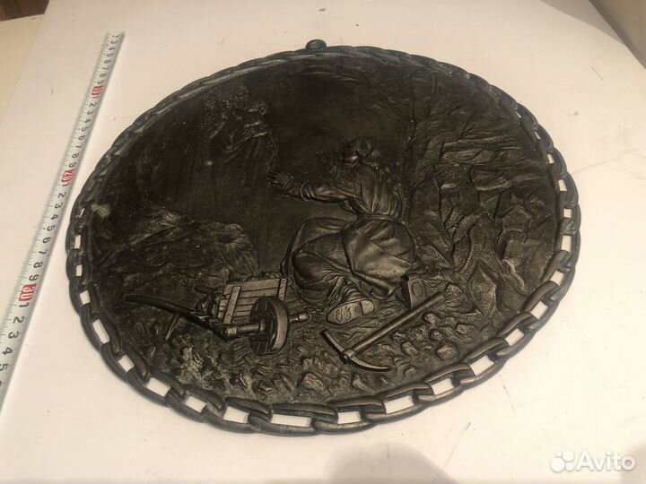 Настенное панно металл