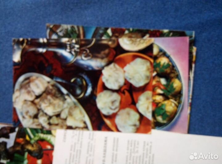 Открытки-рецепты 1972г Блюда Грузин. кухни.винтаж
