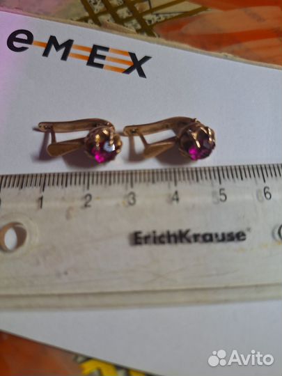 Серьги СССР